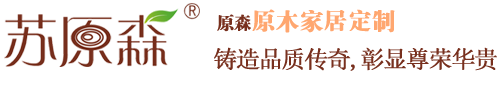 南昌九圣包裝有限公司